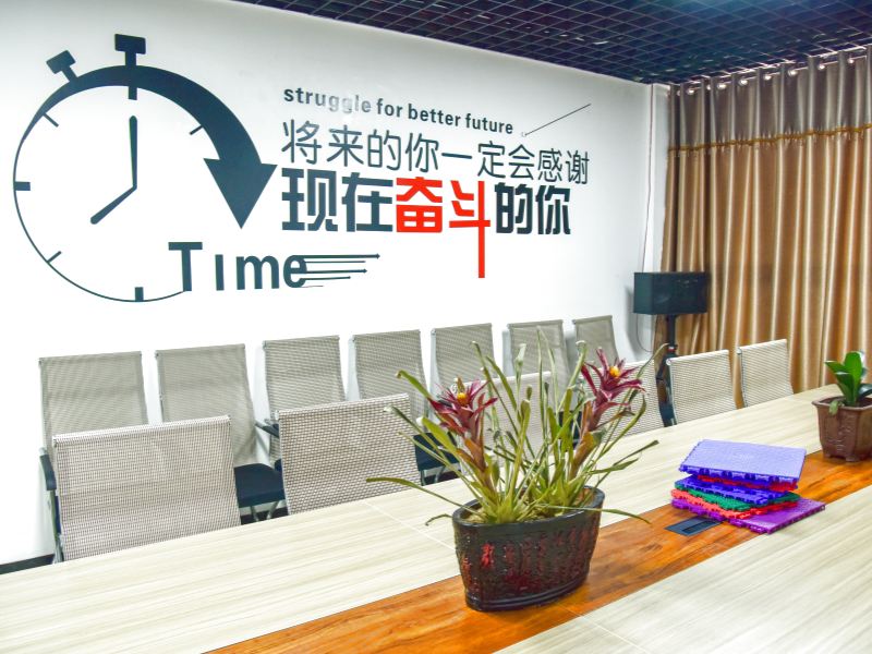 公司環(huán)境