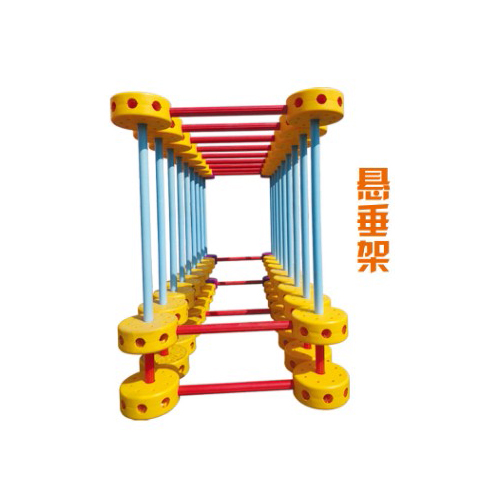 兒童攀爬架