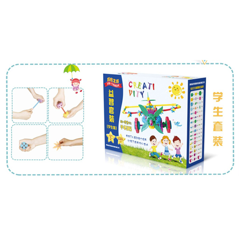 桌面益智玩具