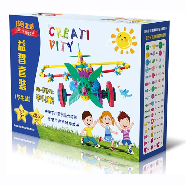 兒童桌面益智玩具