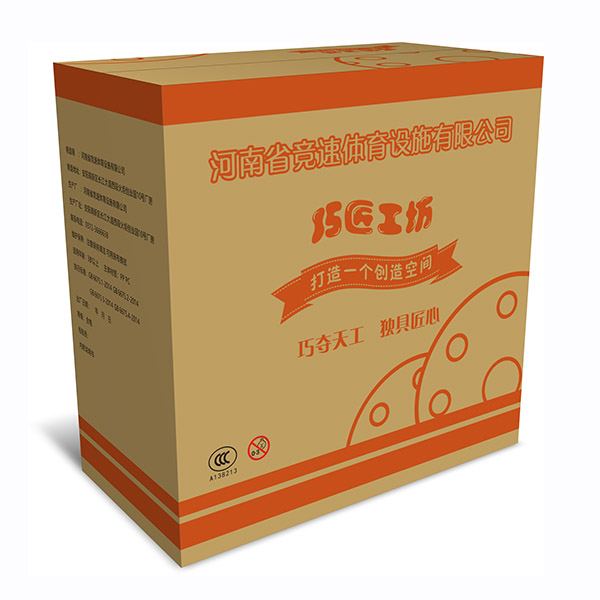 兒童啟蒙益智玩具